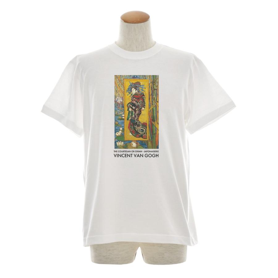 ゴッホ Tシャツ 高級売春婦 英泉 花魁 おいらん 浮世絵 半袖Tシャツ