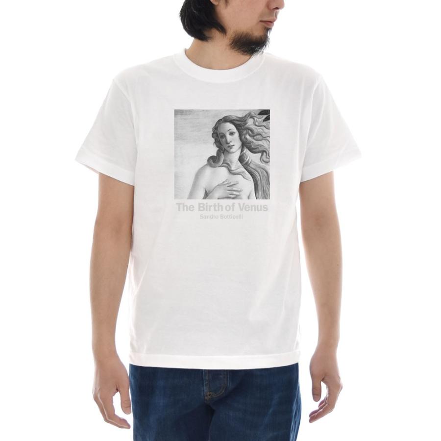 スーパーリアル麻雀VR (Venus Returns) Tシャツ Lサイズ スーパーリアル麻雀』シリーズ 最新作【スーパーリアル麻雀 Venus