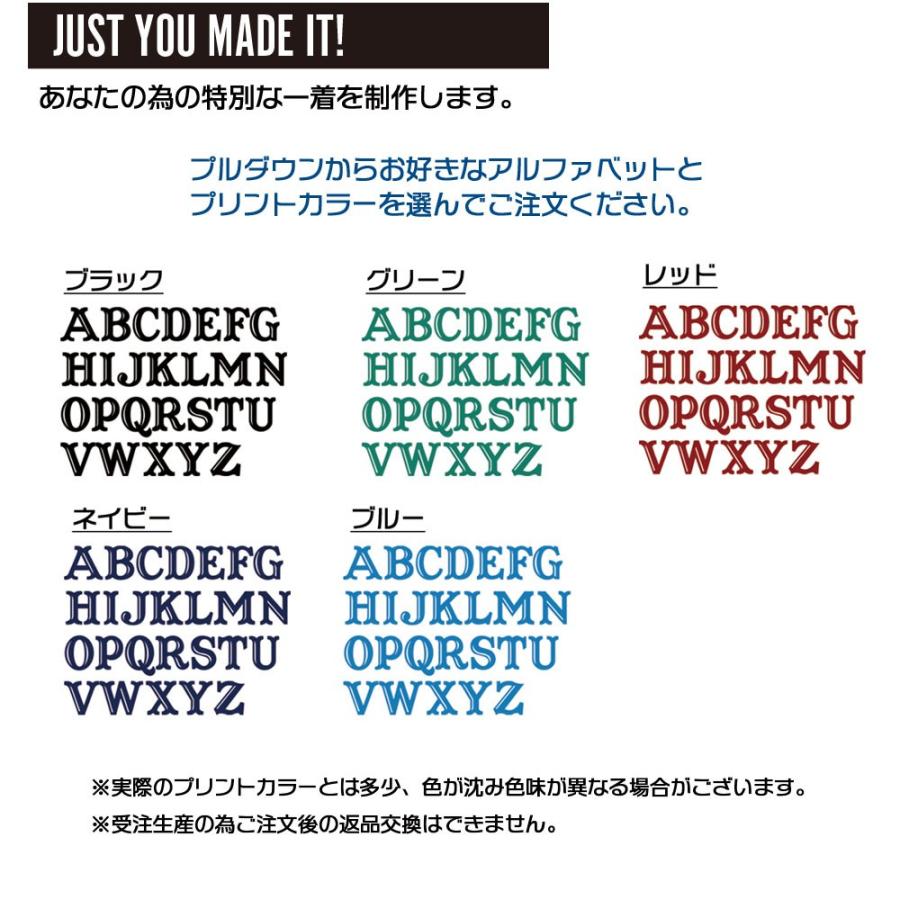 【半袖 オーダーメイドTシャツ】あなたの為の1着を作ります 名入れ アルファベット イニシャル Tシャツ ジャスト 半袖 メンズ レディース 大きいサイズ 白 |  | 07