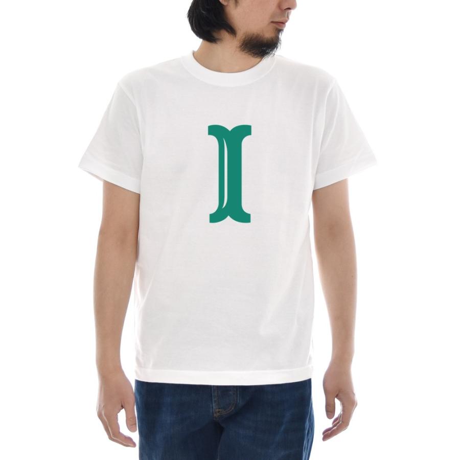 【半袖 オーダーメイドTシャツ】あなたの為の1着を作ります 名入れ アルファベット イニシャル Tシャツ ジャスト 半袖 メンズ レディース 大きいサイズ 白 |  | 15