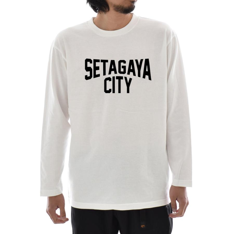 長袖 オーダーメイドTシャツ】あなたの為の1着を作ります 名入れ ご