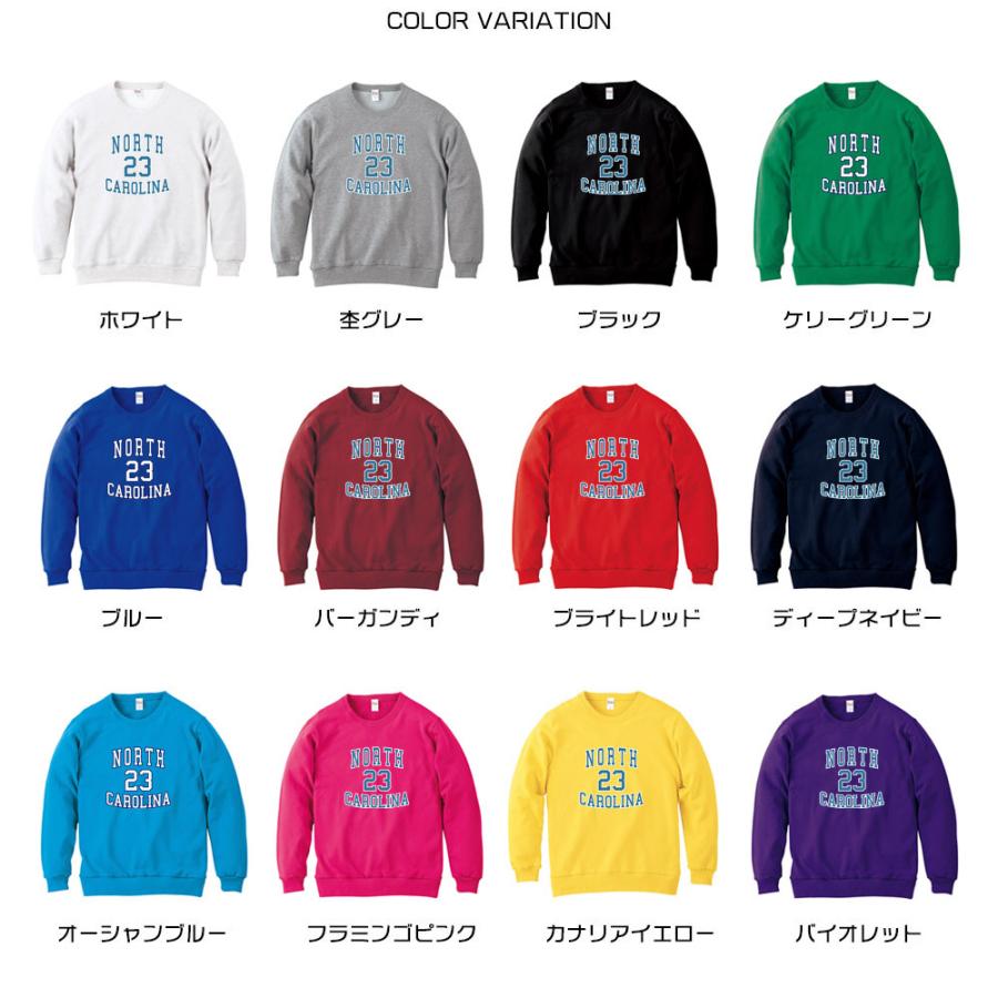 カレッジロゴ スウェット ノースカロライナ 23 トレーナー クルー