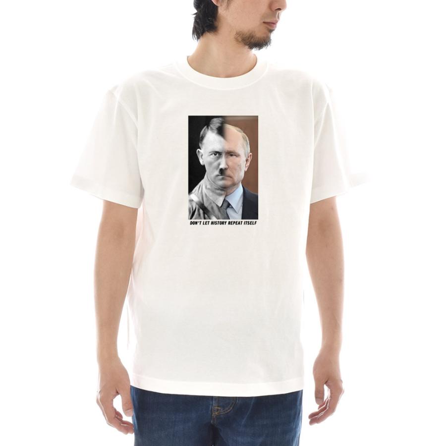 メッセージ Tシャツ ウクライナ侵攻 ロシア ヒトラー プーチン 反戦 半袖Tシャツ カレッジプリント メンズ レディース キッズ 男女兼用 大きいサイズ 白 黒 |  | 03