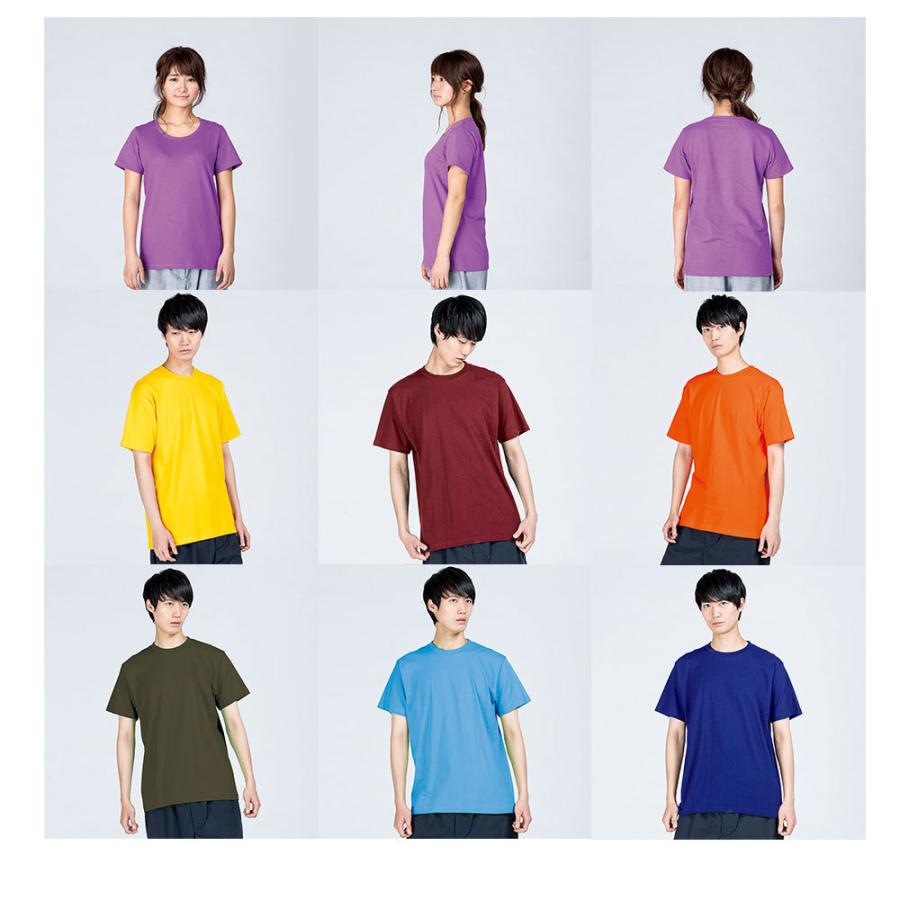 メッセージ Tシャツ ウクライナ侵攻 ロシア ヒトラー プーチン 反戦 半袖Tシャツ カレッジプリント メンズ レディース キッズ 男女兼用 大きいサイズ 白 黒 |  | 08