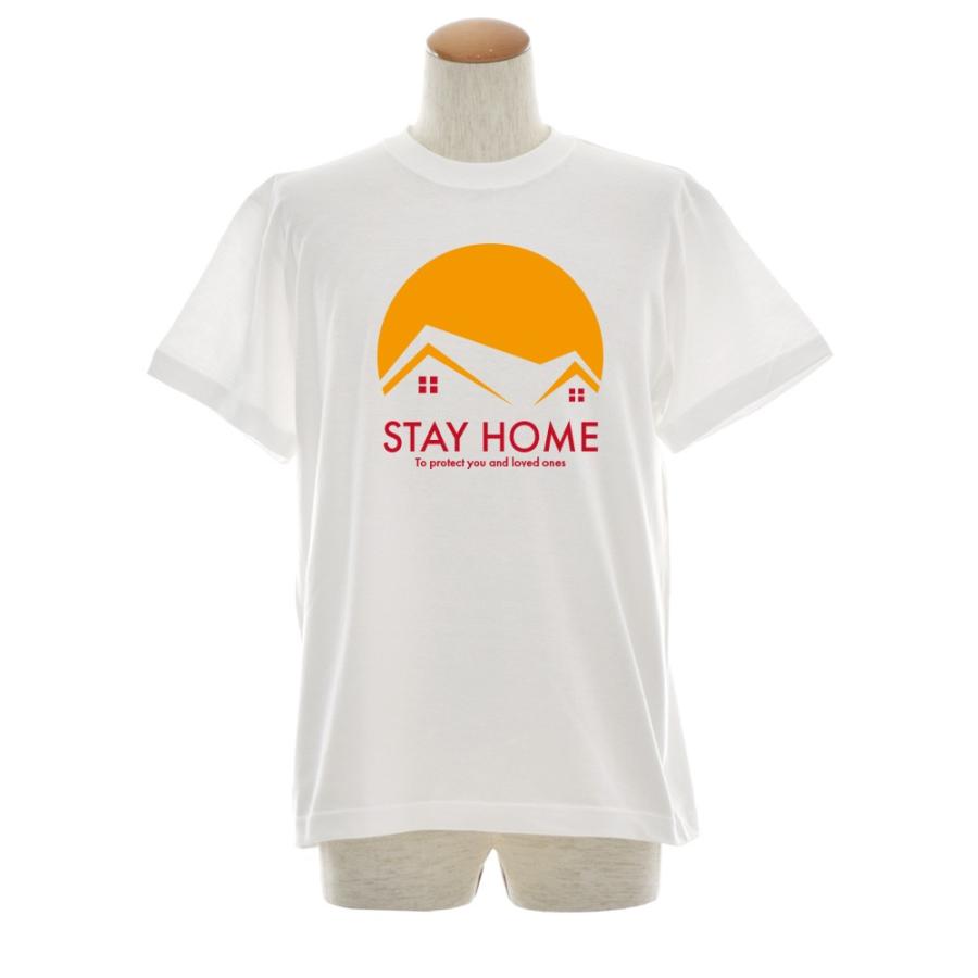 パロディ Tシャツ ステイホーム 半袖 ティーシャツ メンズ レディース 新型コロナ ウィルス ショック Covid 19 ブランド 大きいサイズ 白 ホワイト Just Corona01 Stayblue For Japan 通販 Yahoo ショッピング