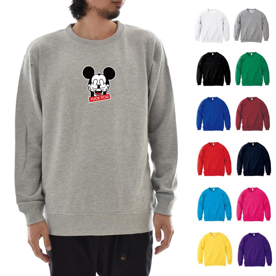 ジャストスモール トレーナー FUCK YOU マウス】パロディトレーナー  