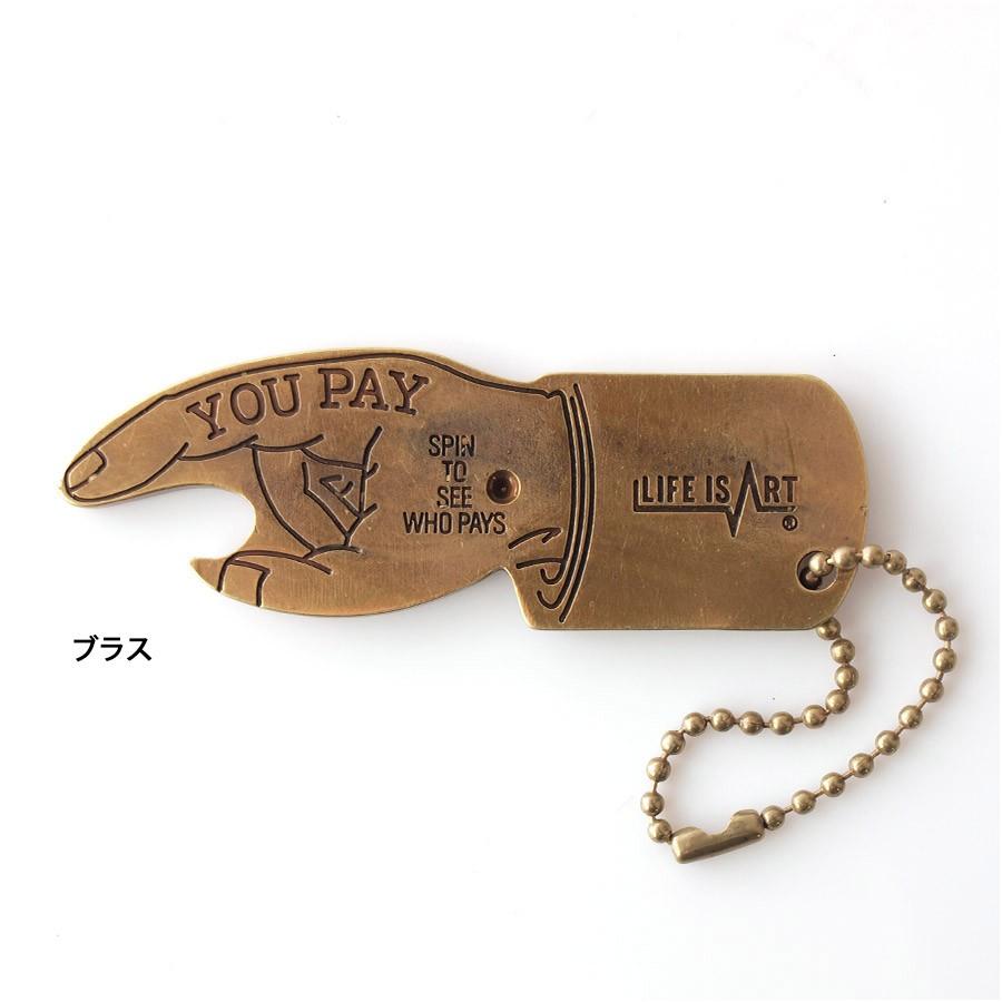 ライフ イズ アート Life is ART キーホルダー YOU PAY KEYCHAIN