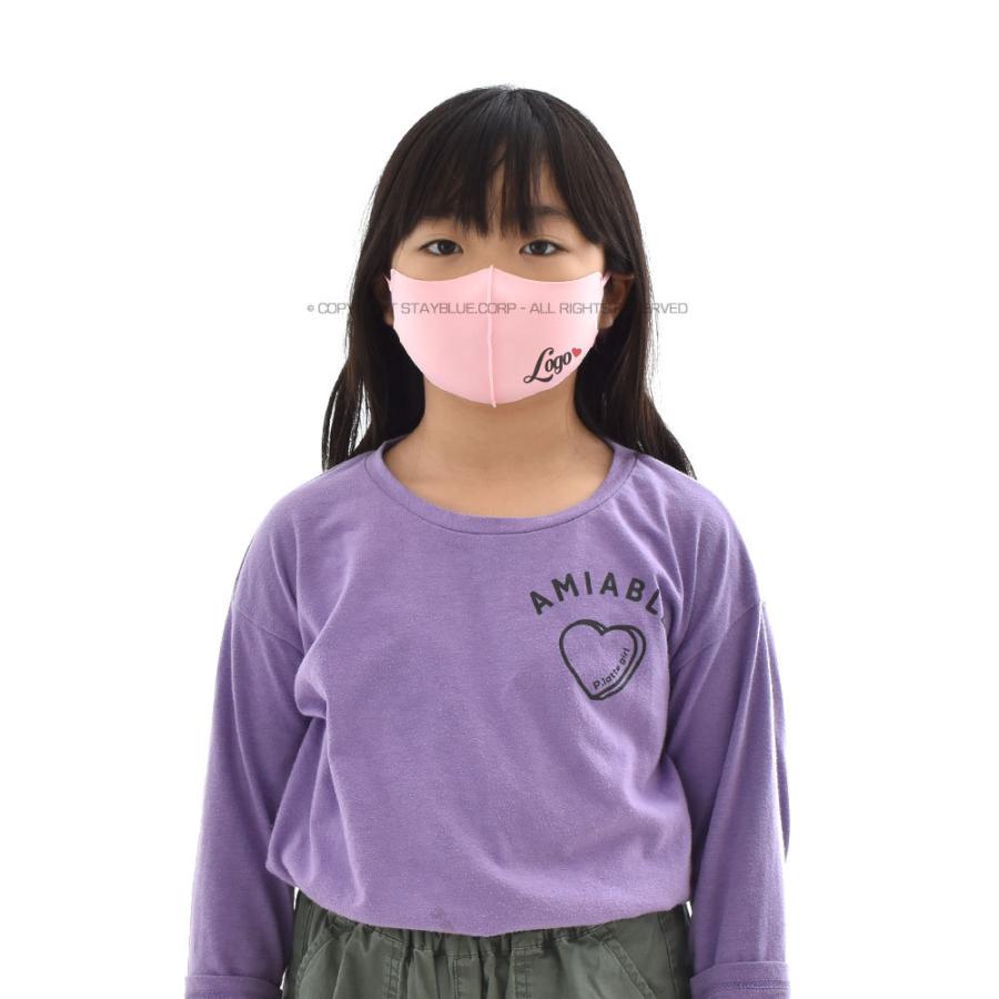 【お得な200枚セット】【名入れロゴ入れ】あなたのオリジナルロゴ入りメッセージ入りサイズ調整可能カラーマスクを制作 メンズ レディース 洗える ホワイト 白 |  | 08