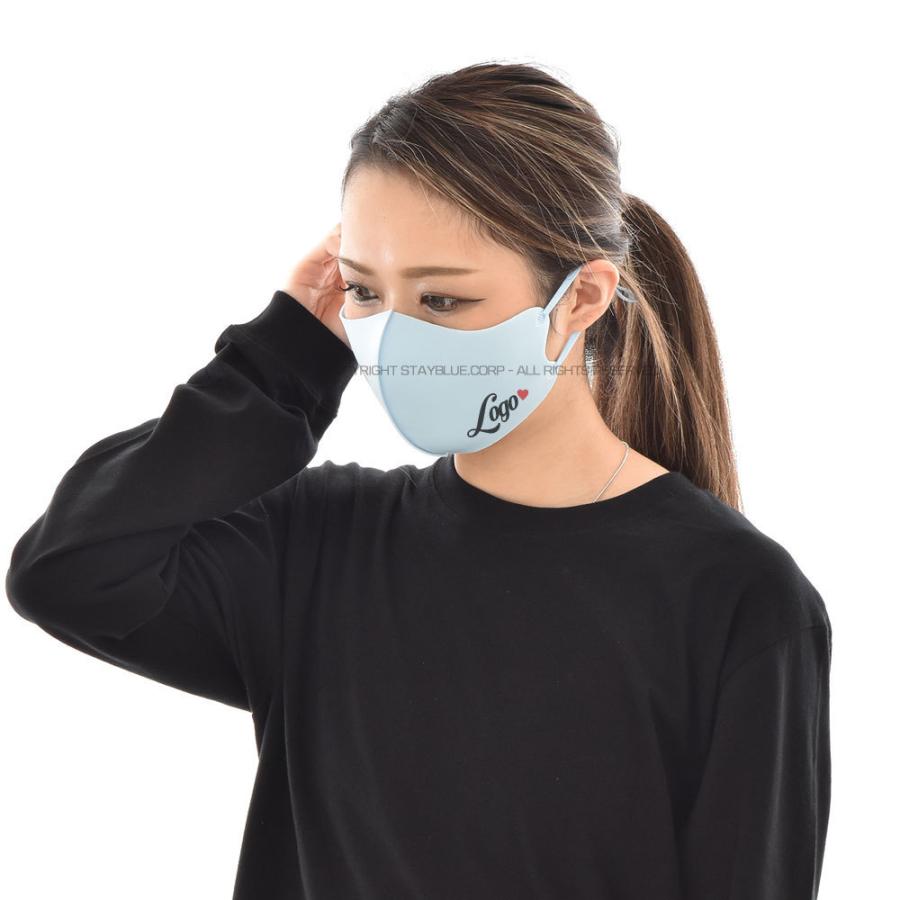 【お得な300枚セット】【名入れロゴ入れ】あなたのオリジナルロゴ入りメッセージ入りサイズ調整可能カラーマスクを制作 メンズ レディース 洗える ホワイト 白 |  | 05