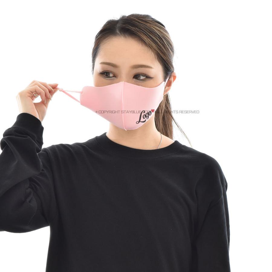 【お得な300枚セット】【名入れロゴ入れ】あなたのオリジナルロゴ入りメッセージ入りサイズ調整可能カラーマスクを制作 メンズ レディース 洗える ホワイト 白 |  | 06