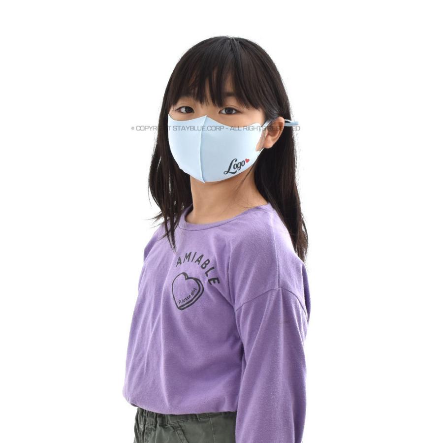 【お得な70枚セット】【名入れロゴ入れ】あなたのオリジナルロゴ入りメッセージ入りサイズ調整可能カラーマスクを制作 メンズ レディース 洗える ホワイト 白 |  | 07
