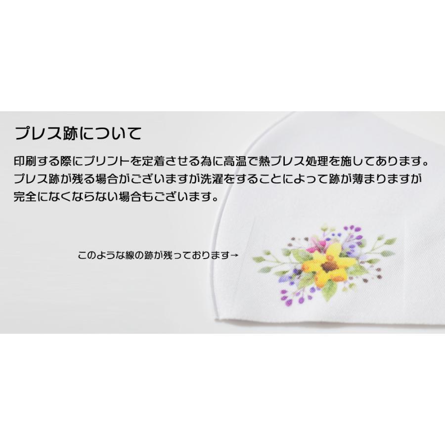 お得な200枚セット】【名入れロゴ入れ】あなたのオリジナルロゴ入り
