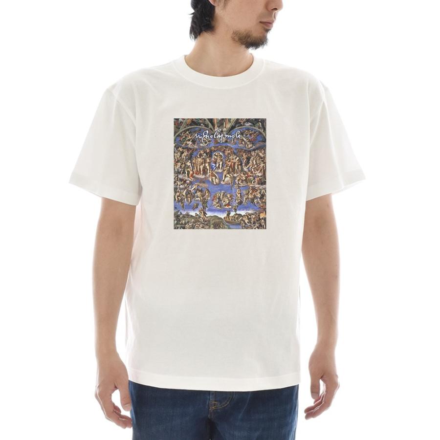 半袖 アートTシャツ】ミケランジェロ・ブオナローティ Tシャツ 最後の