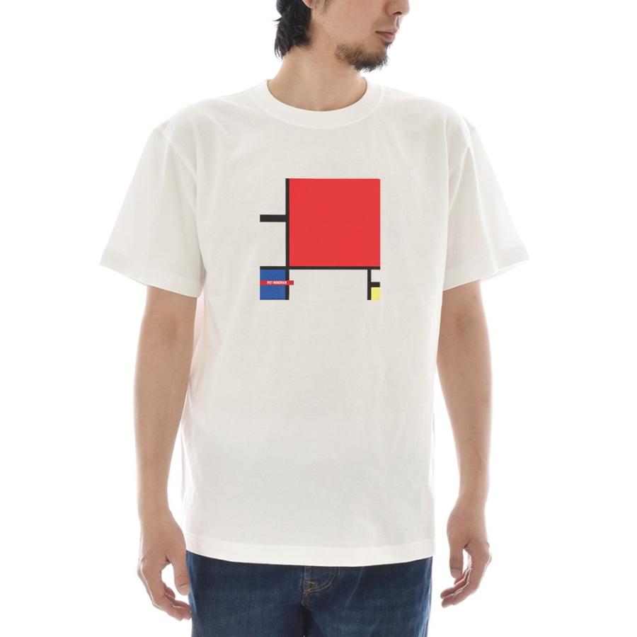 半袖 アートTシャツ】ピエト・モンドリアン Tシャツ コンポジション