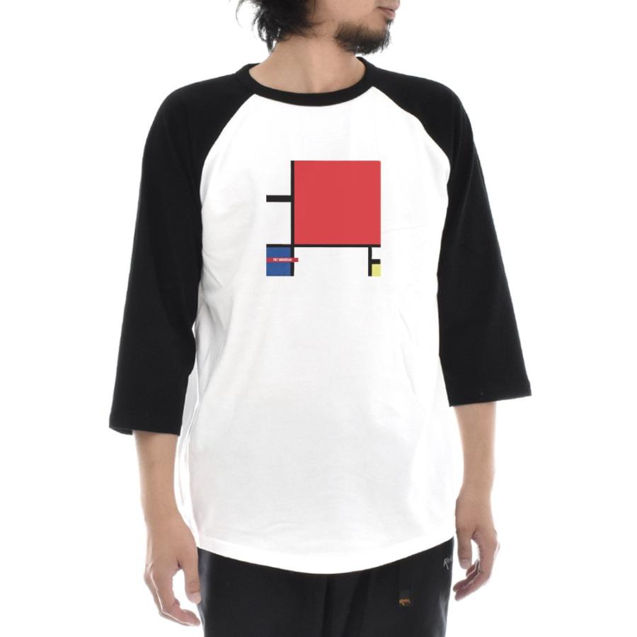 ピエト・モンドリアン Tシャツ コンポジション ライフ イズ アート 7分袖 ラグランスリーブ メンズ レディース 大きいサイズ ベースボール 絵画 名画 ブランド |  | 02