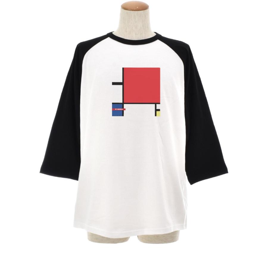 ピエト・モンドリアン Tシャツ コンポジション ライフ イズ アート 7分袖 ラグランスリーブ メンズ レディース 大きいサイズ ベースボール 絵画 名画 ブランド |  | 01