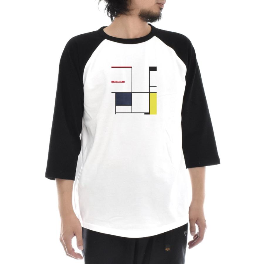 ピエト・モンドリアン Tシャツ タブロー ライフ イズ アート 7分袖 ラグランスリーブ メンズ レディース 大きいサイズ ベースボール 絵画 名画 ブランド |  | 02