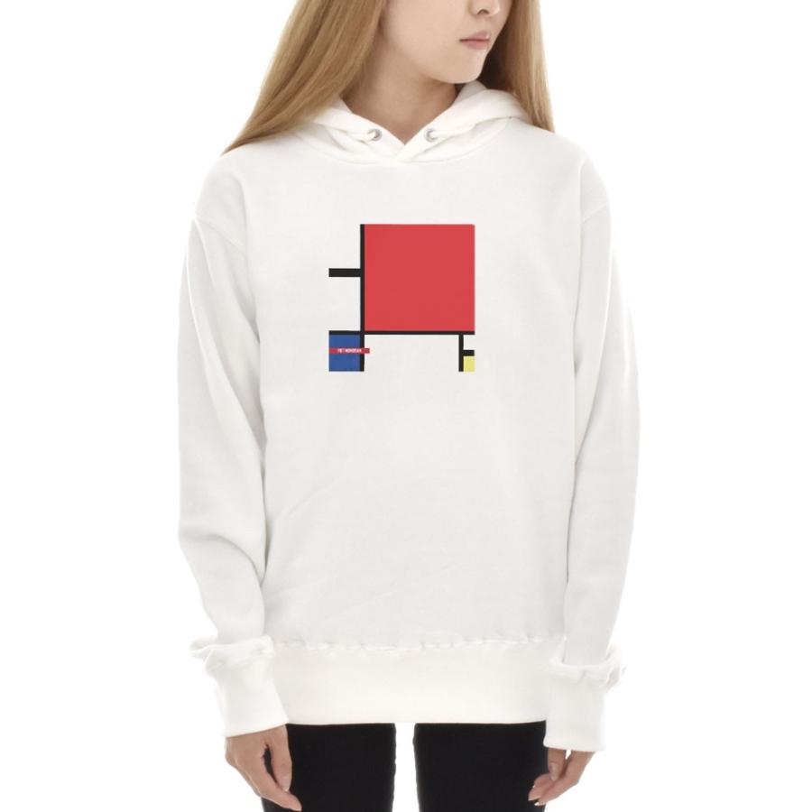 アートパーカー ピエト モンドリアン パーカー コンポジション ライフ イズ アート メンズ レディース 大きいサイズ ホワイト 白 絵画 ブランド Pmd Ahd 069 Wh Stayblue For Japan 通販 Yahoo ショッピング