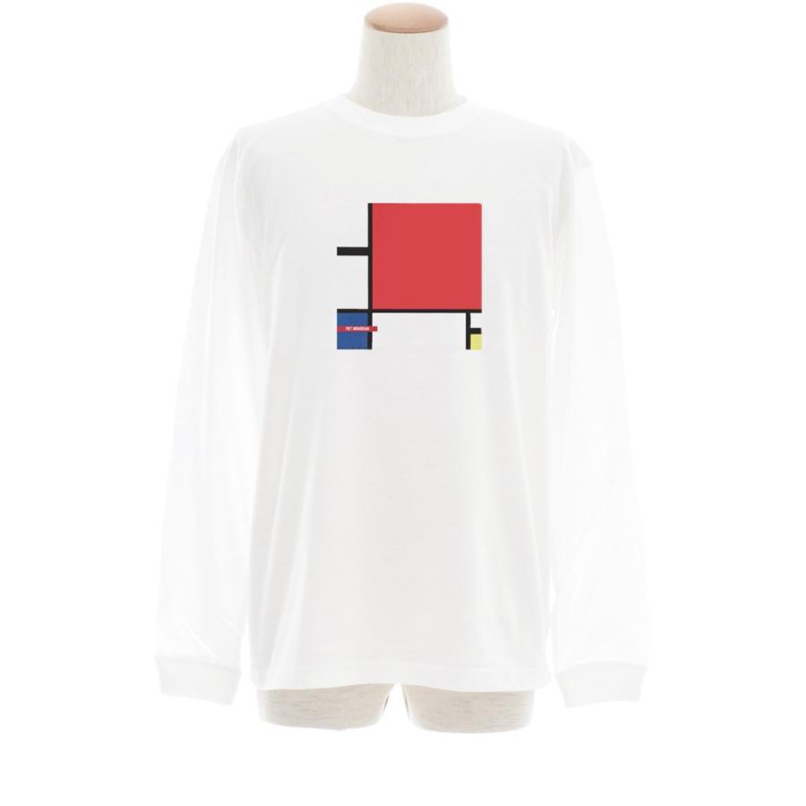 ピエト・モンドリアン Tシャツ コンポジション ライフ イズ アート