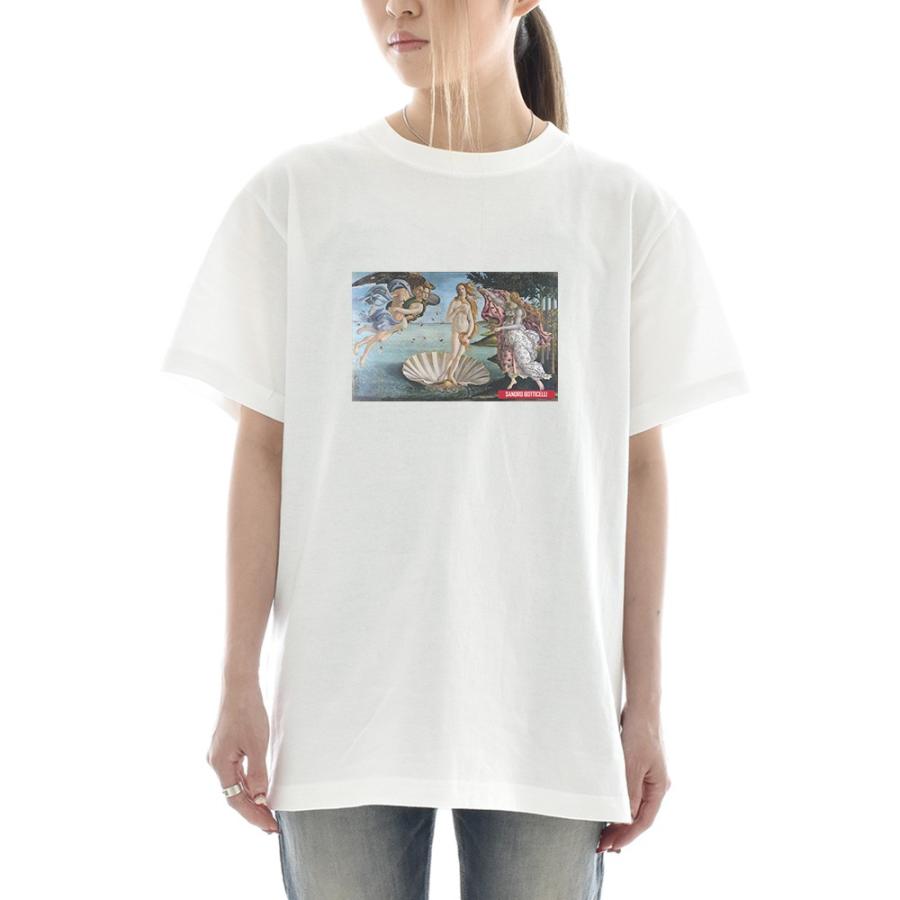 半袖 アートTシャツ】サンドロ・ボッティチェッリ Tシャツ ヴィーナス