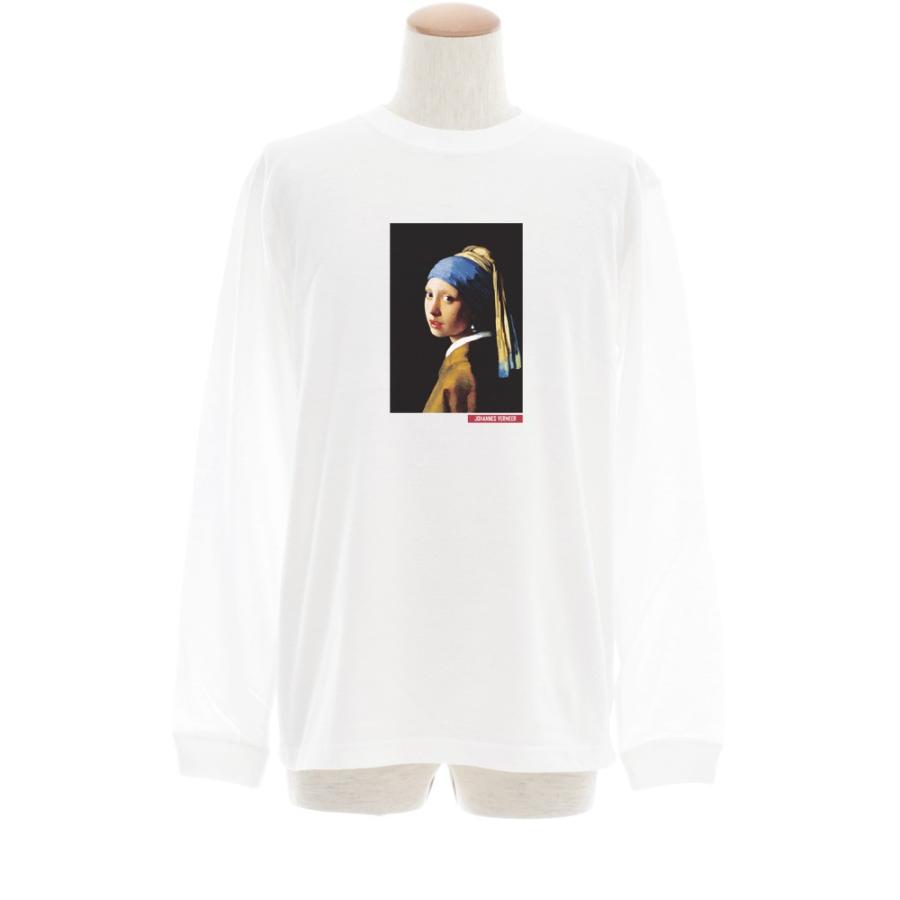 フェルメール Tシャツ 真珠の耳飾りの少女 ライフ イズ アート 長袖 