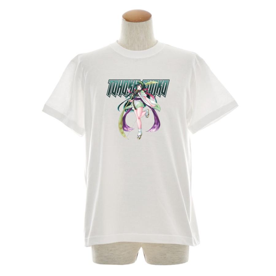 東北ずん子 Tシャツ 半袖Tシャツ メンズ レディース 大きいサイズ 東北