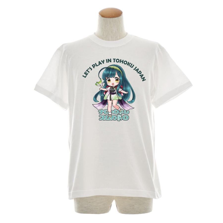 東北ずん子 Tシャツ 半袖Tシャツ メンズ レディース 大きいサイズ 東北