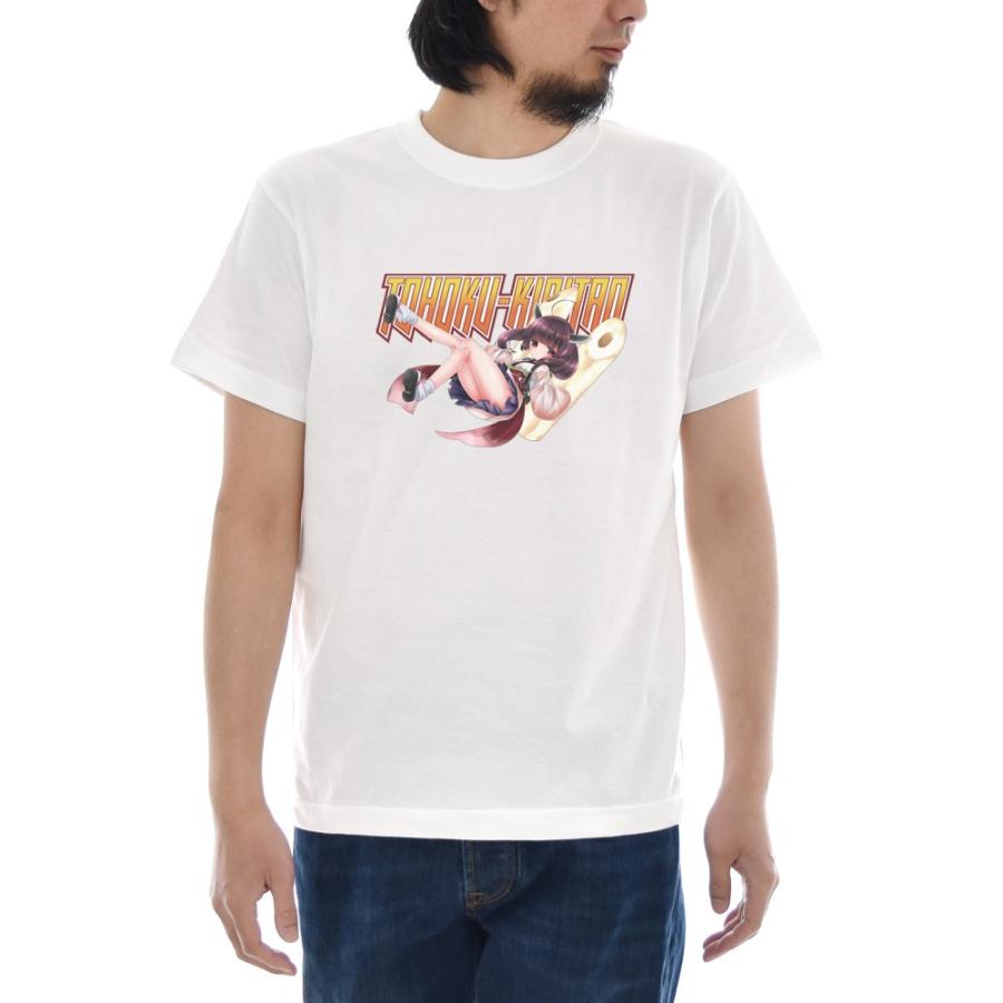東北ずん子 東北きりたん Tシャツ 半袖Tシャツ メンズ レディース 東北