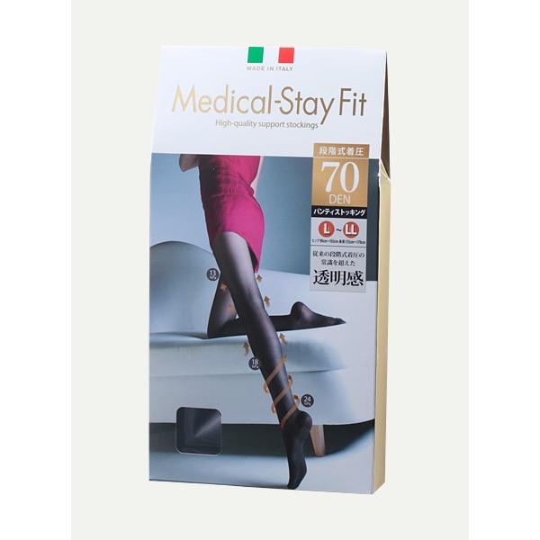 メディカルステイフィット 段階式着圧 着圧 ストッキング パンスト