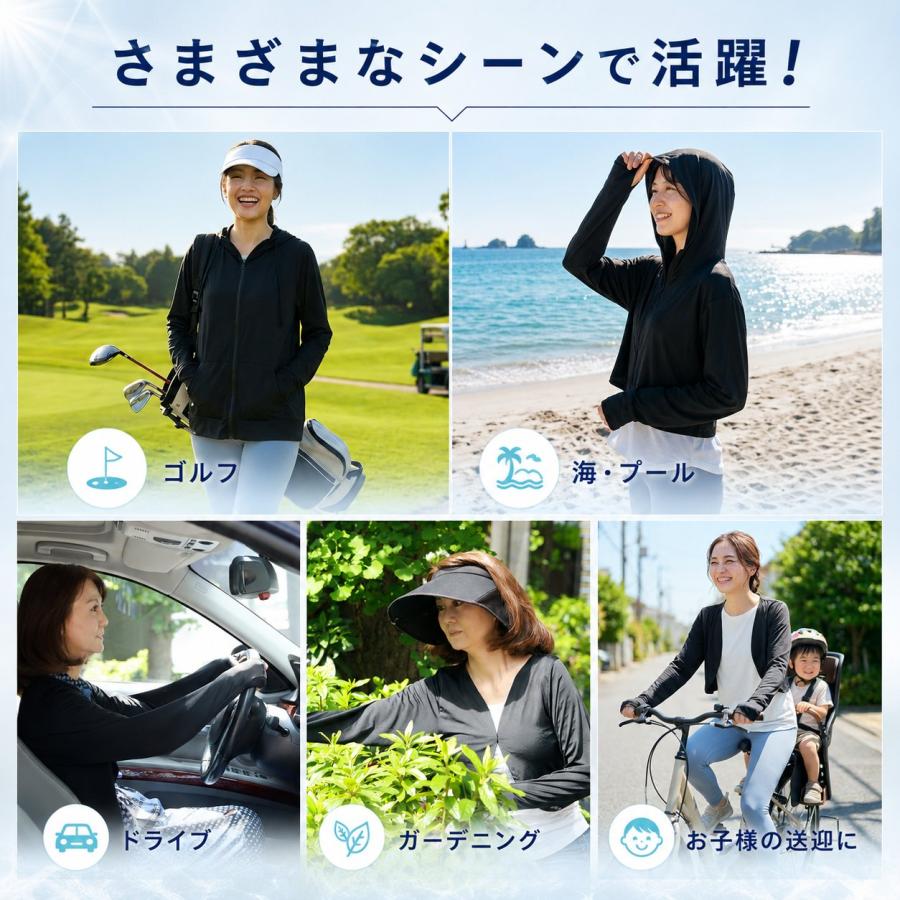 ICE BOLERO（アイスボレロ） UVカット 冷感 紫外線カット フード付き
