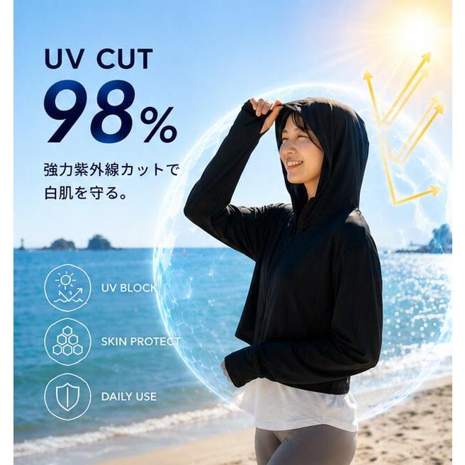 ICE BOLERO（アイスボレロ） UVカット 冷感 紫外線カット フード付き