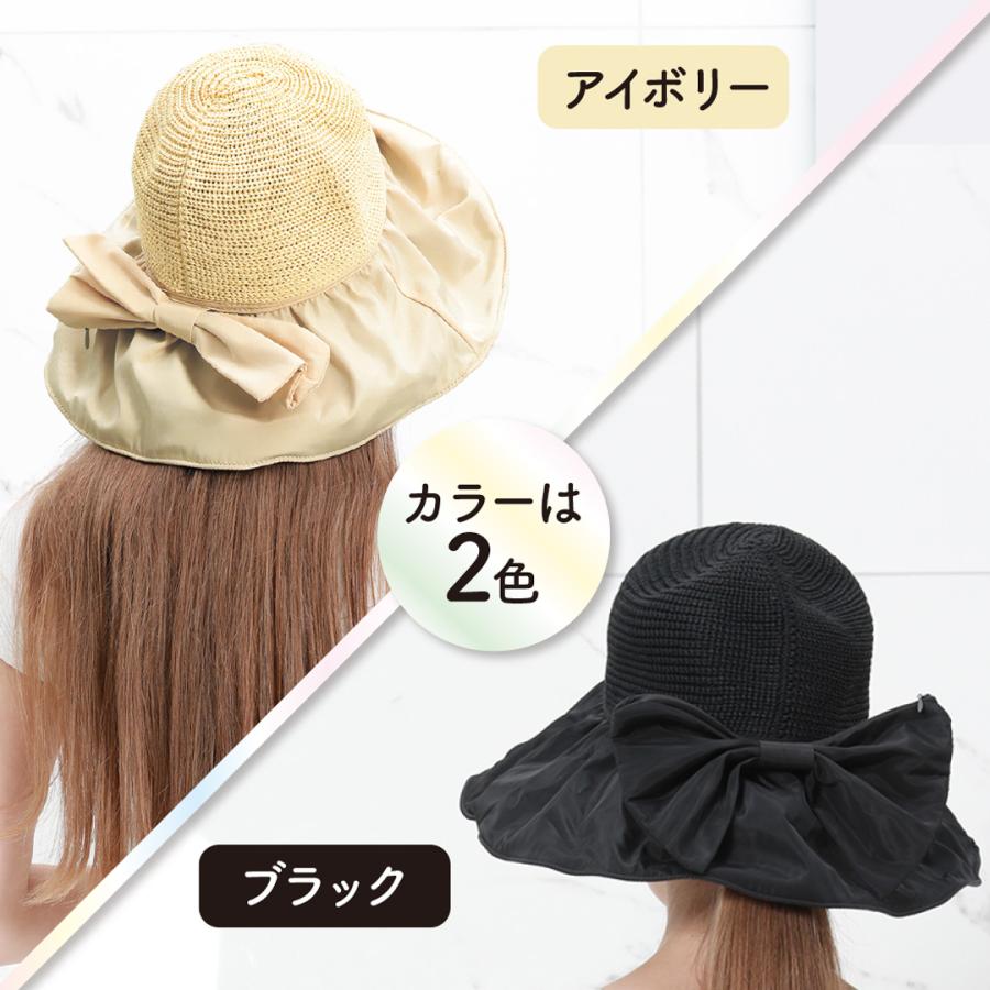 OMBRA パーフェクトUVハット ブラック 遮光 遮熱 猛暑対策 UVカット