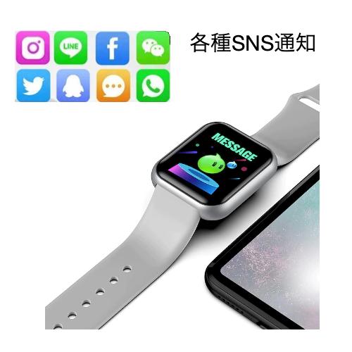 スマートウォッチ ブラック 黒 Y68 健康管理 多機能 : ステイ スマートウォッチ ブラック 黒 Y68 健康管理 多機能 : ステイ