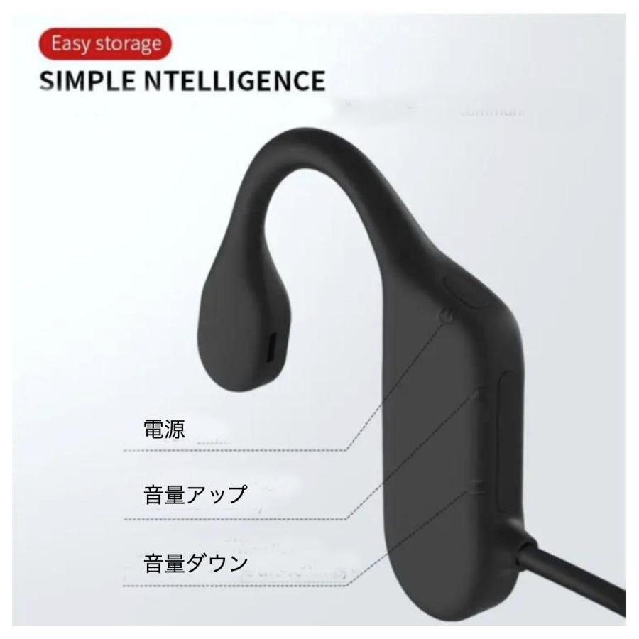 人気商品✨ 骨伝導イヤホン こつでんどう bluetooth ブルートゥースイヤ 骨伝導イヤホン bluetooth ヘッドホン ワイヤレスイヤホン 通話