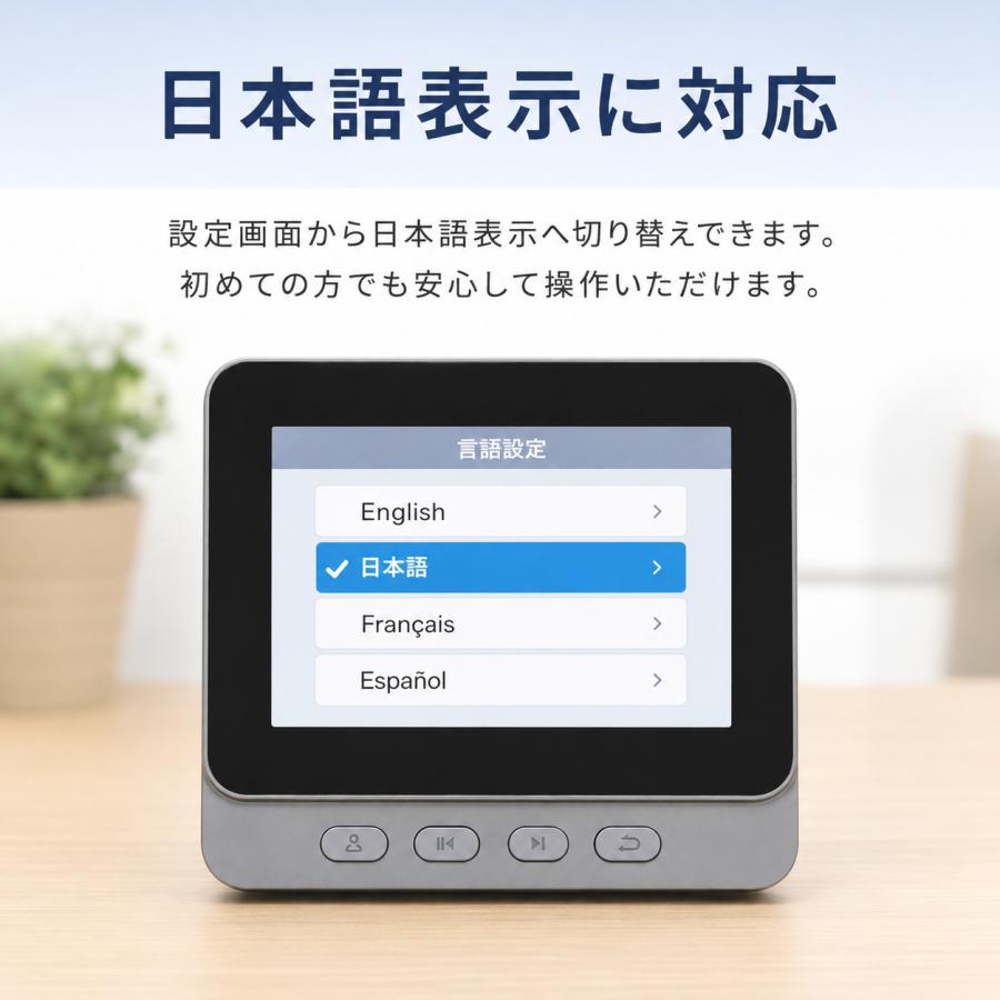 テレビドアホン インターホン カメラ付き ワイヤレス 工事不要 子機