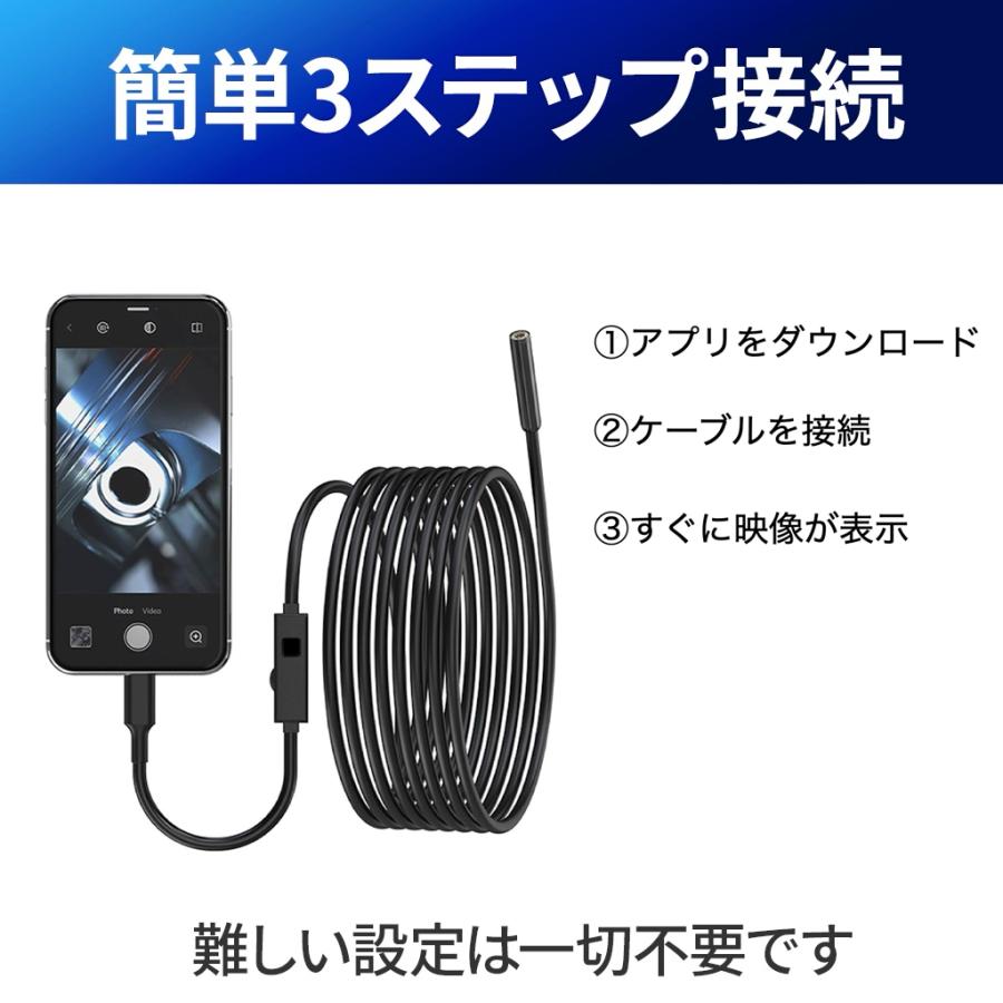内視鏡 内視鏡カメラ スマホ iPhone Android スコープ 1080p