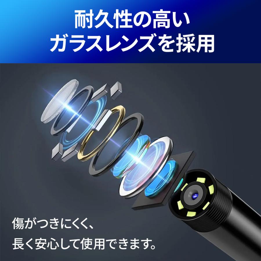 内視鏡 内視鏡カメラ スマホ iPhone Android スコープ 1080p