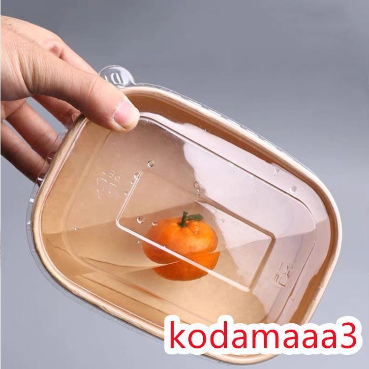 お弁当 冷凍 容器 使い捨て 弁当箱 50個 弁当箱 透明蓋 セット お弁当 容器 フードパック テイクアウト 容器 おしゃれ クラフト紙 紙容器 紙 : p21085245b536 : StayGold - 通販 - Yahoo!ショッピング お弁当 冷凍 容器 使い捨て 弁当箱 50個 弁当箱 透明蓋 セット お弁当 容器 フードパック テイクアウト 容器 おしゃれ クラフト紙 紙容器 紙 : p21085245b536 : StayGold - 通販 - Yahoo!ショッピング