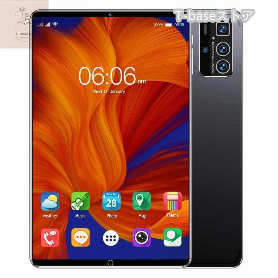 2025年最新タブレット本体10インチAndroid12Wi-Fiモデル通話対応