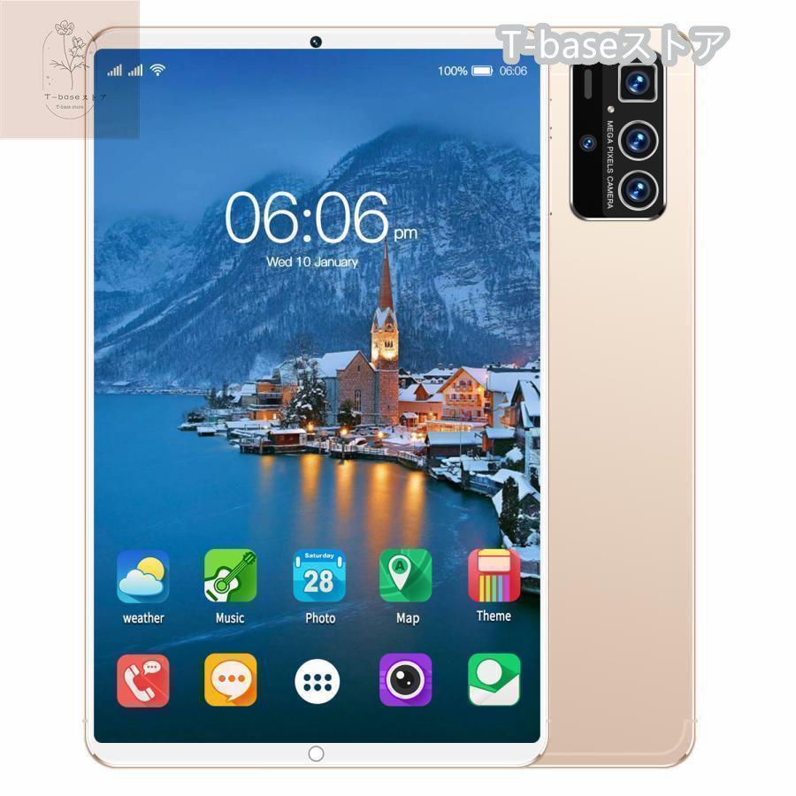 2025年最新タブレット本体10インチAndroid12Wi-Fiモデル通話対応