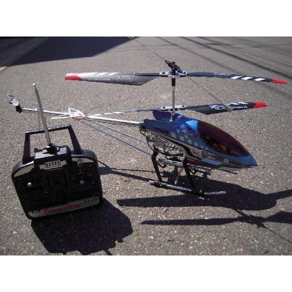 ラジコン ヘリコプター Rc 完動品 スカイキング 3 5ch ジャイロ機能搭載型 D 001 Stb 通販 Yahoo ショッピング