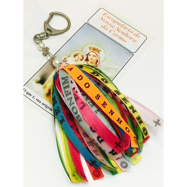 大人気】ボンフィンキーホルダー/ストラップ☆ボリュームMIX : 8855