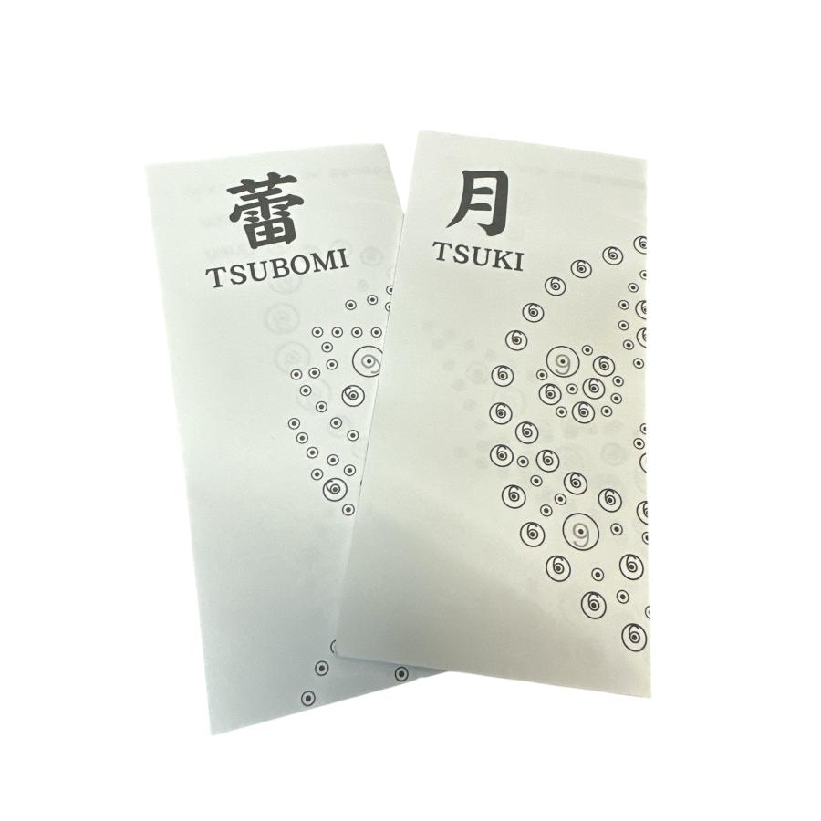 STAR-M（スターエム） 竹あかり四季 No.601S竹用ドリル3/6/9mm＋図柄4