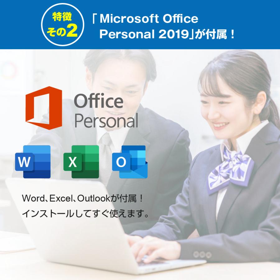 7世代hpエイチピーノートパソコン/メモリー8GB/256GB+500GB 8世代エイチピー Hp ノートパソコンi5メモリー8GB/256GB+500GB HP250G7