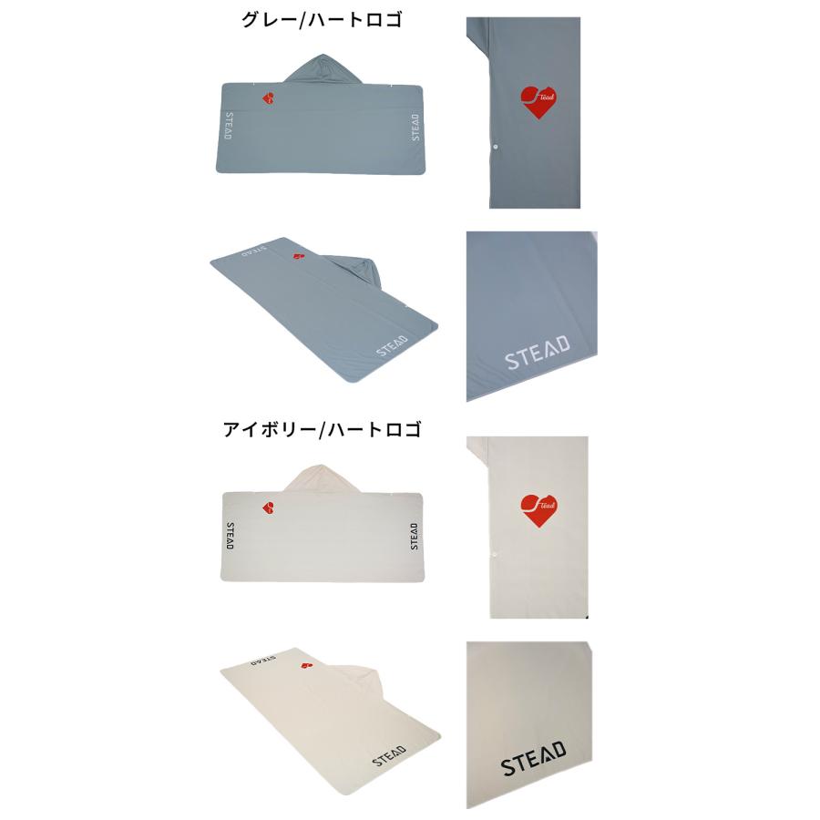 STEAD公式】冷感アイスポンチョ 冷感ポンチョ 冷却ポンチョ 熱中症対策
