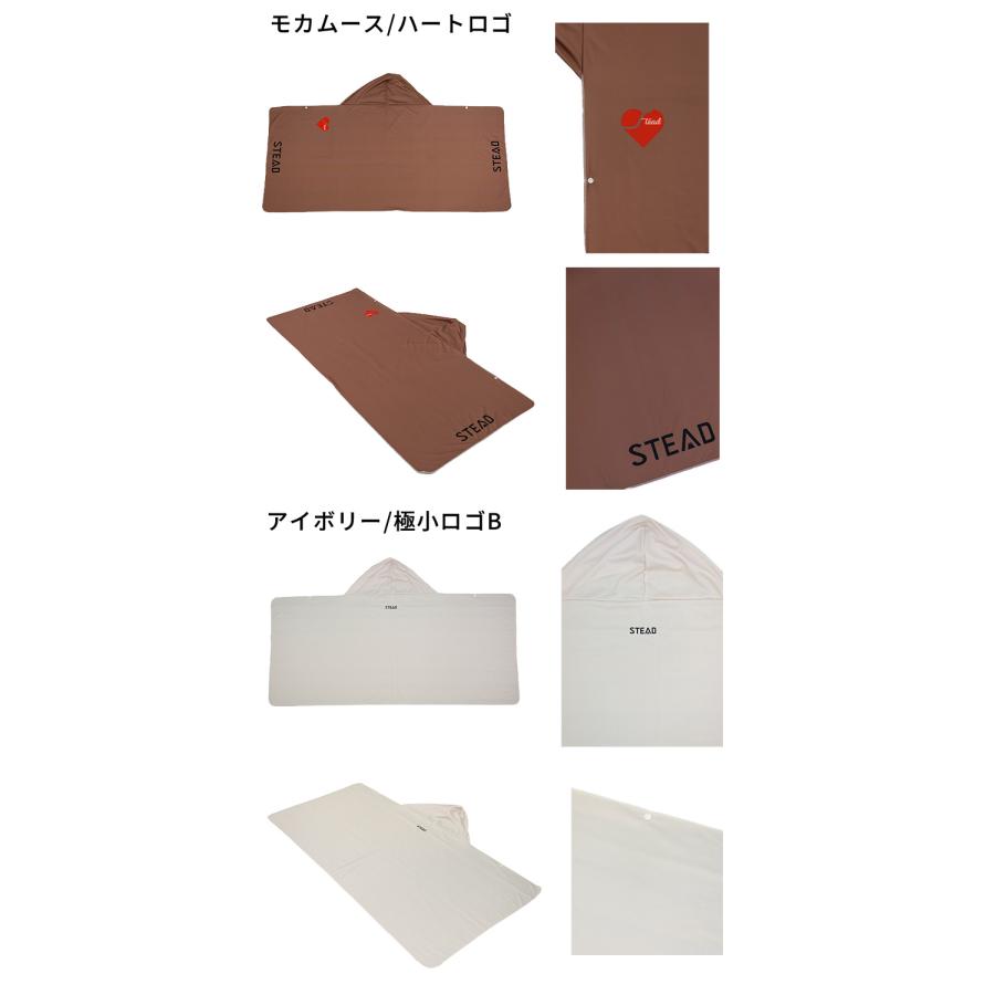 STEAD公式】冷感アイスポンチョ 冷感ポンチョ 冷却ポンチョ 熱中症対策
