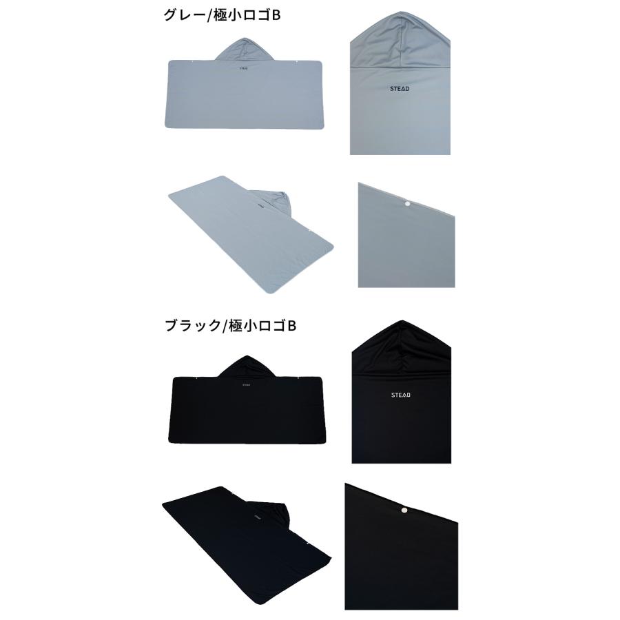 STEAD公式】冷感アイスポンチョ 冷感ポンチョ 冷却ポンチョ 熱中症対策