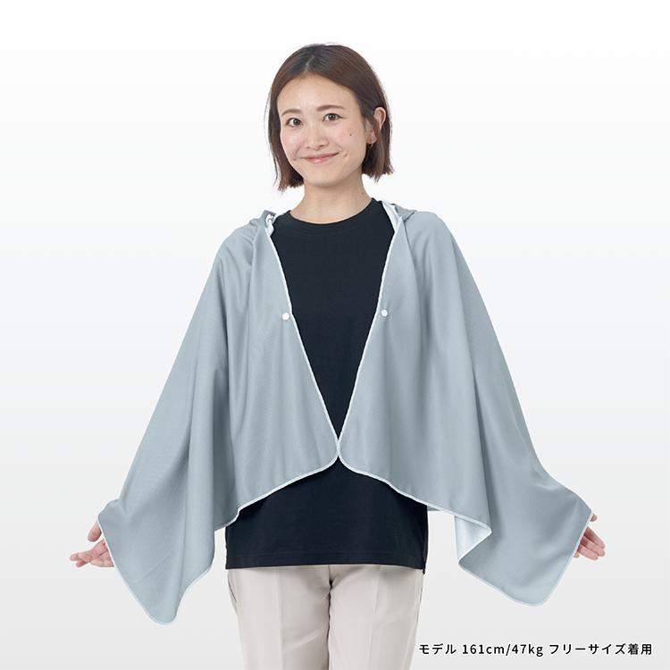 STEAD公式】冷感アイスポンチョ 冷感ポンチョ 冷却ポンチョ 熱中症対策