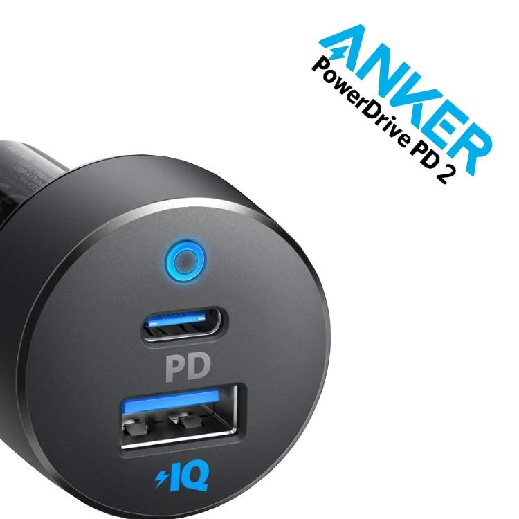 Anker Powerdrive Pd 2 カーチャージャー 33w シガーソケット 721 Poweriq 2 0車載充電器 急速充電 Usb C Usb Anker Hotgadget 通販 Yahoo ショッピング