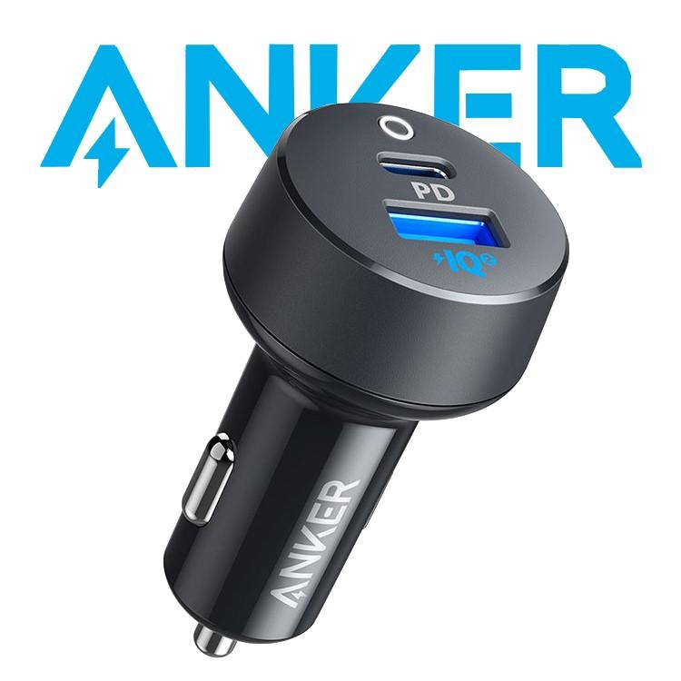 Anker Powerdrive Pd 2 カーチャージャー 33w シガーソケット 721 Poweriq 2 0車載充電器 急速充電 Usb C Usb Anker Hotgadget 通販 Yahoo ショッピング